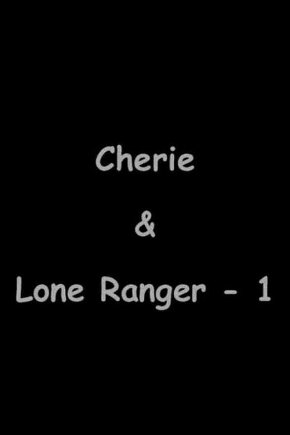 Cherie & Lone Ranger - 1