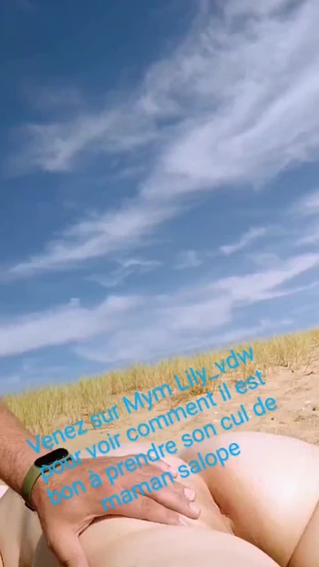 Too good to be naked on the beach without a swimsuit or bikini