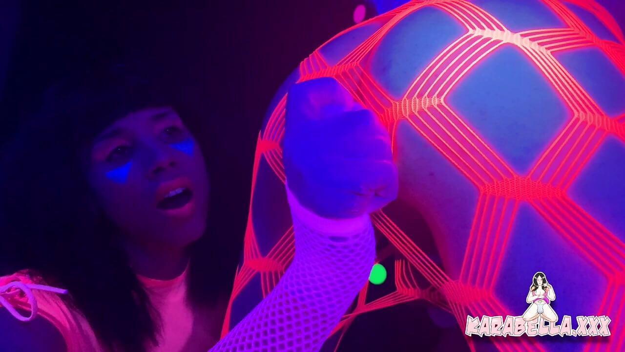 Neon Cream Dream