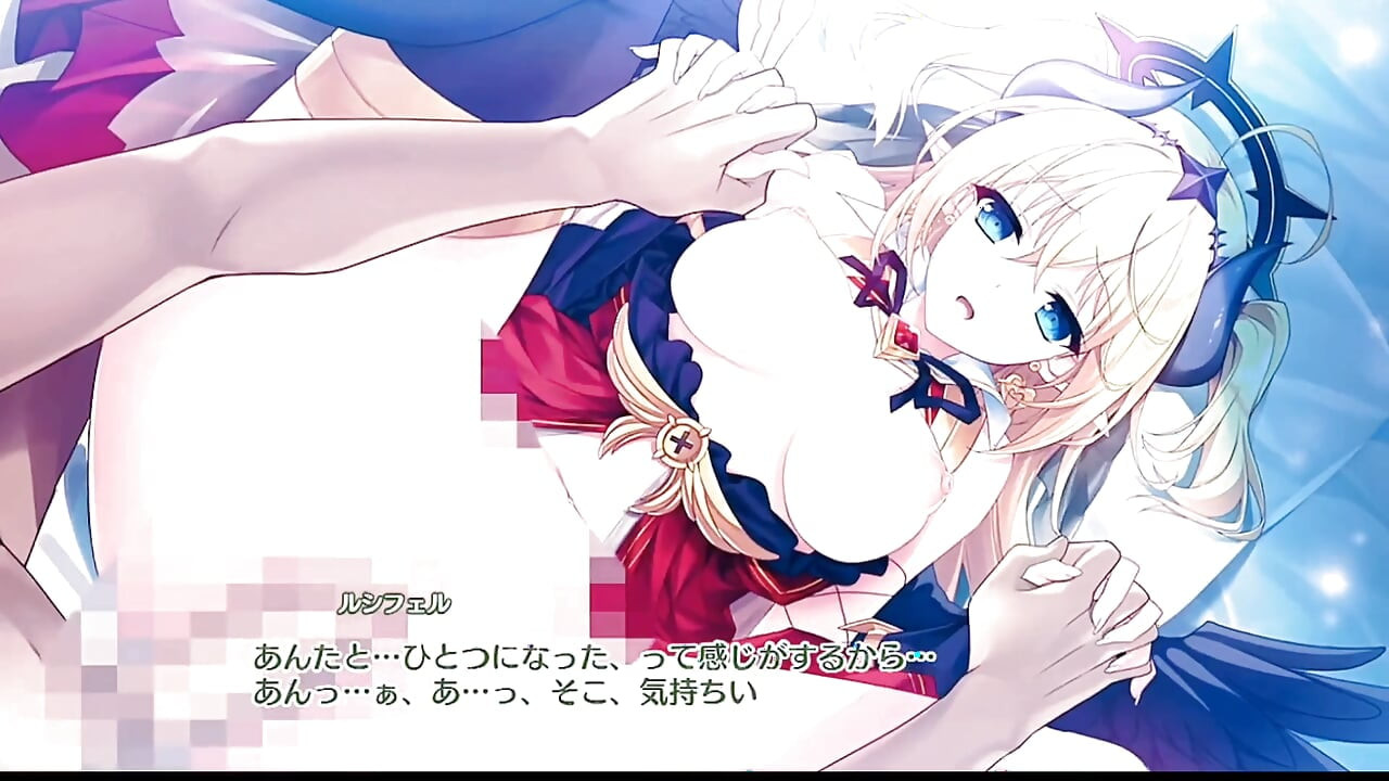 エンジェリックリンク