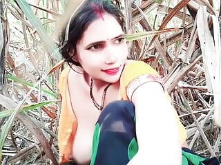 Sexy bhabhi wird heiß auf sex auf sugarcane feld