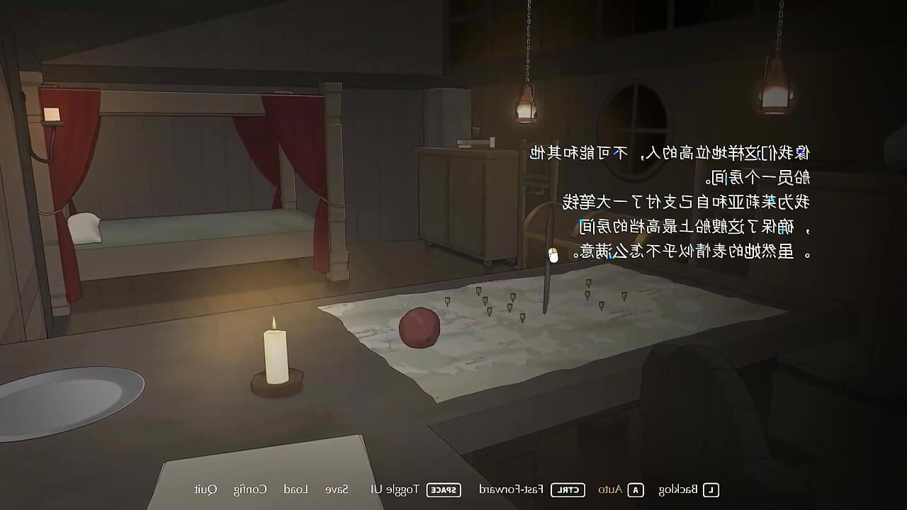 Požudni voajer All CGs GamePlay NTRMAN seks ples hentai javno varajuća žena milfa guta spermu velikog crnog kurca fap heroj