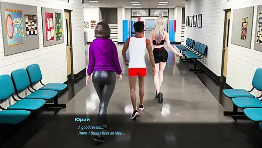 Vollständiges Gameplay - MILFs von Sunville 2, teil 63