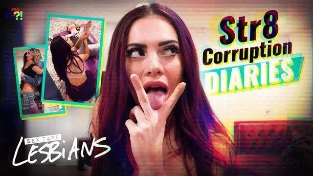 Δολοπλοκία λεσβία αποπλάνησε str8 bff 0n κάμερα της