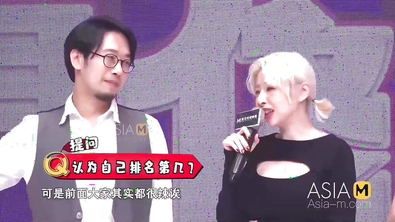 セックス・スタディ・ルーム/シーズン2 エピソード3/日付 曖昧さ 注意!