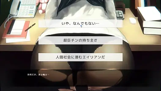 Hentai oyunu - bu ofis çalışanı götünü bana doğru çevirmeye devam ediyor