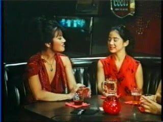 Mai Lin и Serena (1982), сцена 2
