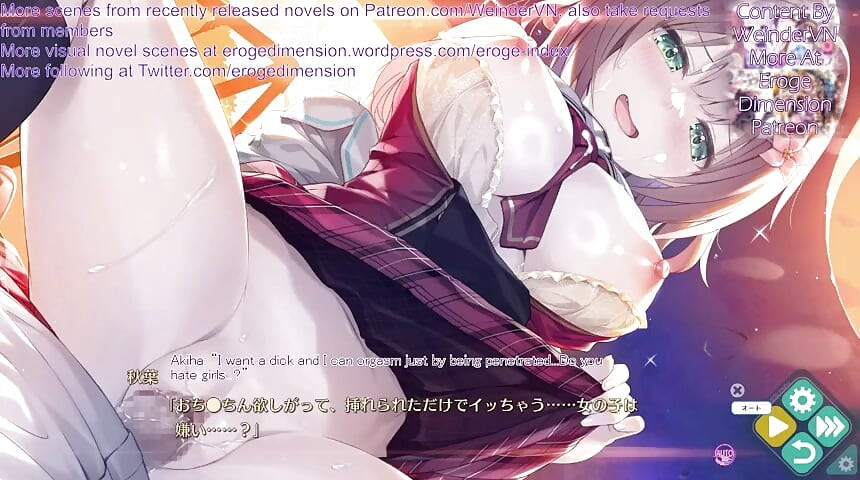 Bakappuru Supplement Route2 Scene7-9