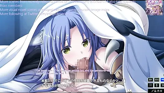 Yamiyo no parente genrin no kishougun yeniden düzenlendi sahne9-12