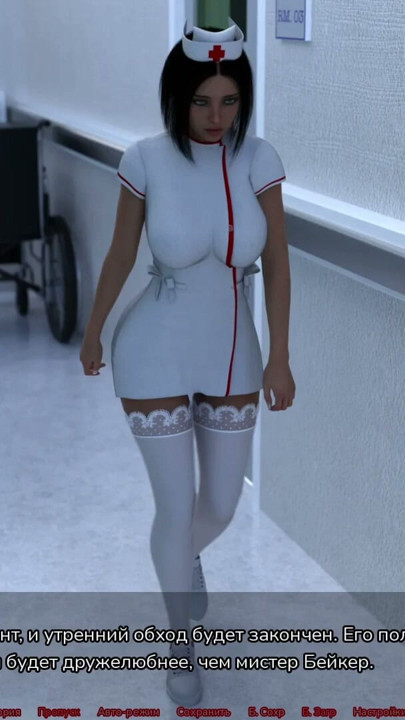 Complete Gameplay - Medical Special Care, Part 1 | Clip 3