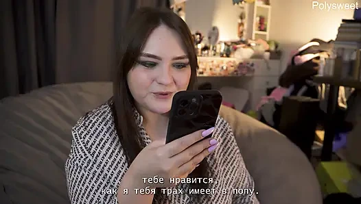 Porno hikayesi - yarağını çıkarmadan boşalmamı istiyor (sikiş, amcık)