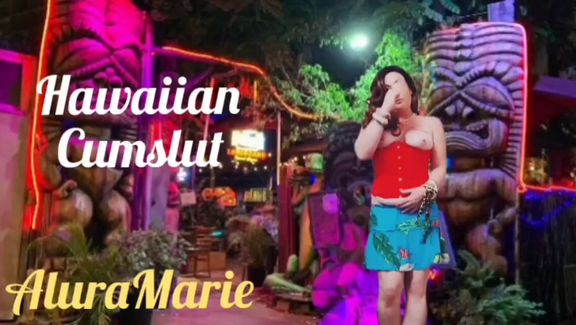 ألورا ماري وهذا الكس 7