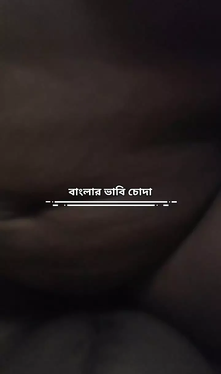 Bengal's Bhabi ko afternoon se kudai inside she pani dal diya