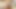 彼女のセクシーショーブラ
