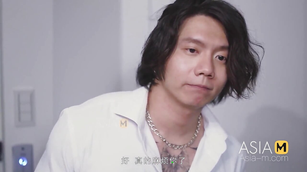 Man-0008 僕は君のミスター・ライトじゃない Man-0008/ 伝えられない愛