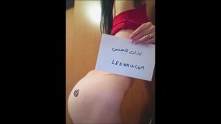 Analsex mit heißem Teil 5