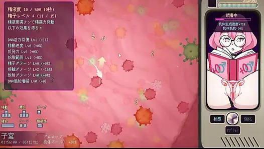 # 2 [schwangeres star-mädchen ayane] Schwangerschaft! Live-Kommentar teil 2