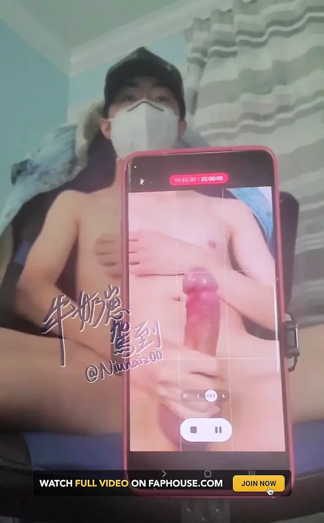 Asian twink solo experience - part 29