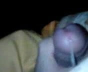 My Cum