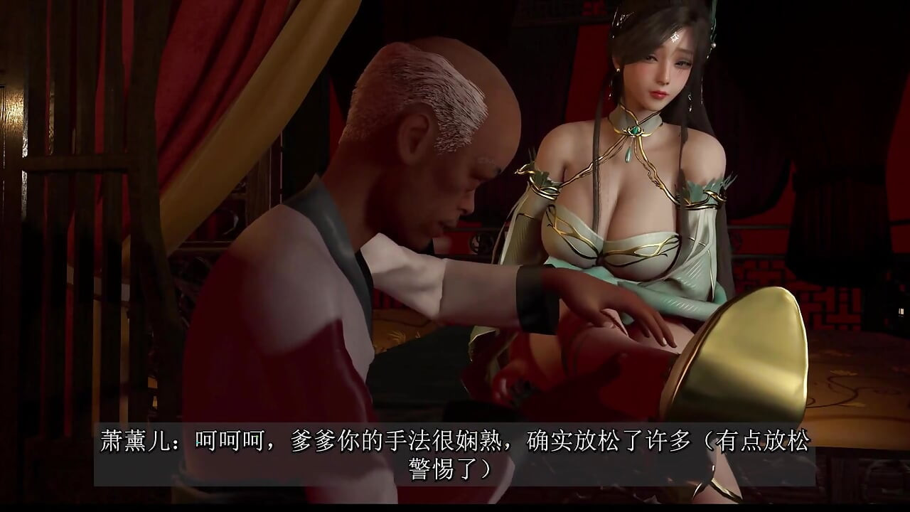 Phayar domen sauteli mammi Xiao xun'er, bhag 2