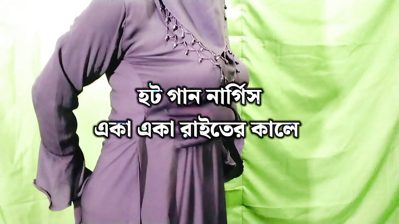 Bangla Desi Hot bhabhi