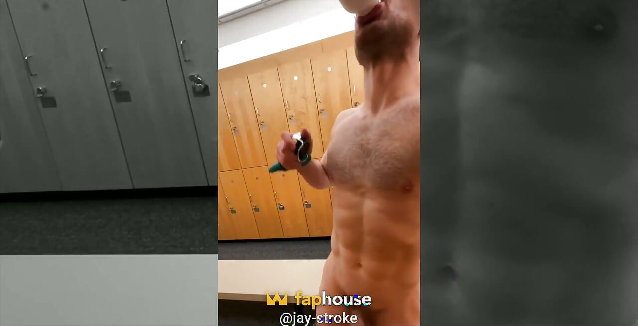 Post Workout Undressing