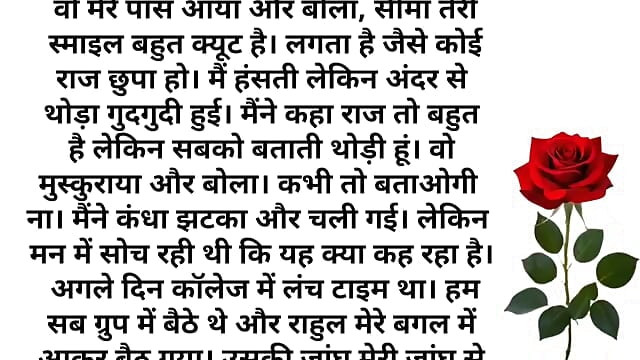 Brother's friend left for two hours