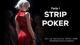 Erotic History in English - Strip Poker - Part 1