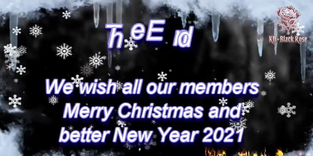 Christmas Gift