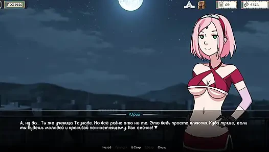 Complete Gameplay - Kunoichi Trainer, Part 4