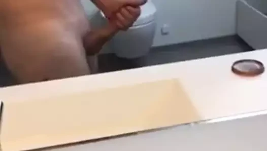 Kuk