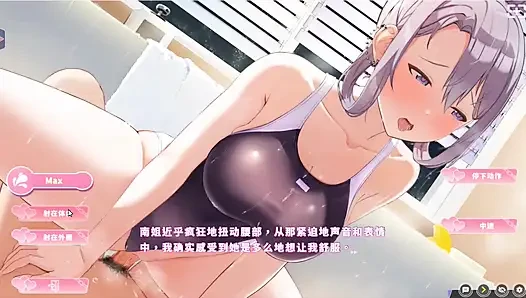 Hentai oyunu - mutluluk çift kişilik oda - olgun gümüş bebek buharlı banyoda seks ve samimi gece sikişinin tadını çıkarıyor - serbest mod