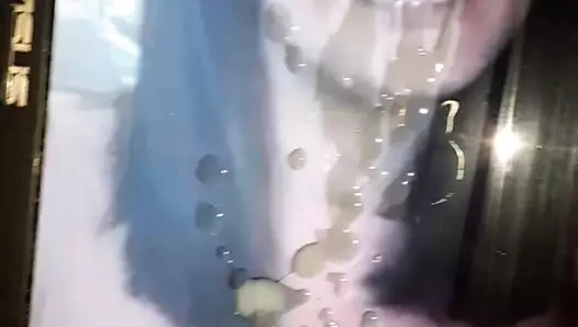 Explosion de lechita