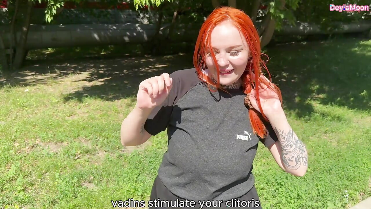 I came from a vibrator right out on the street.