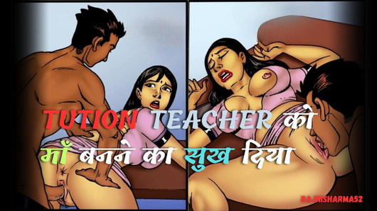 Pratinjau video