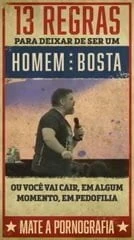 Не будь глупым мужчиной !!!
