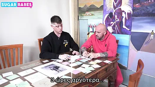 Chubby Greek Teentake Her Private Lesson on Sugarbabestv