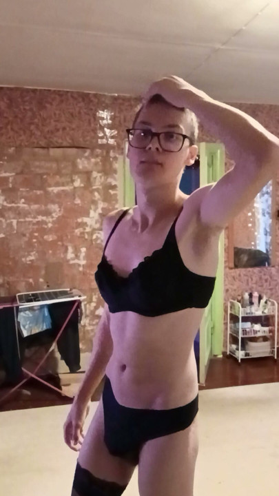 Sissy Lingerie