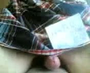 แฟนเก่าและกู