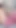 Dildo soğumaya yardımcı oluyor
