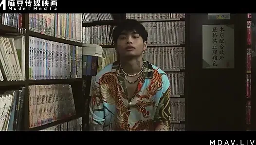 Mdl-0008-2 I'm Not a God (part 2)