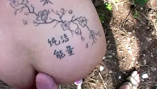 Outside fucking big dick sucking