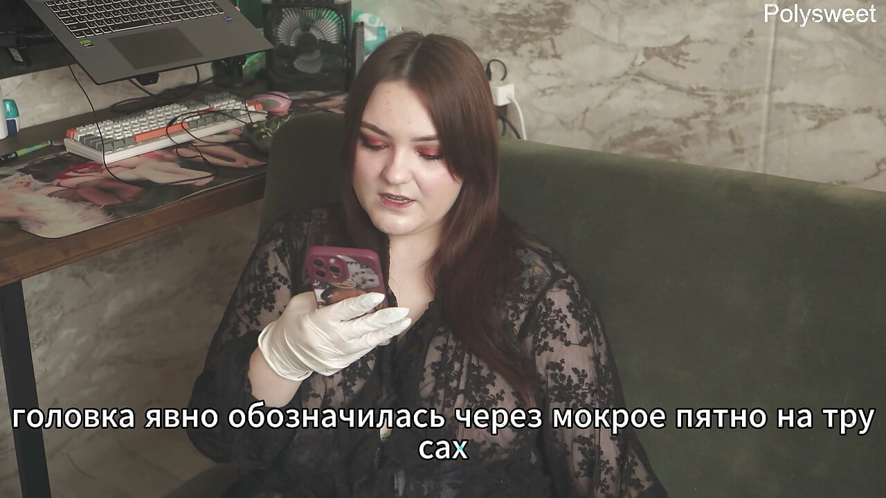 Porn story - Nurse conducted an examination with special feelings (Russian, femdom, ruined orgasm)