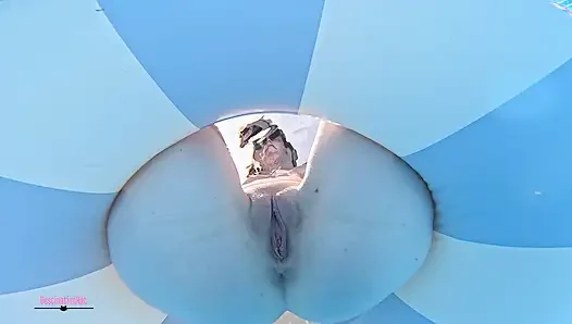Наблюдаю снизу