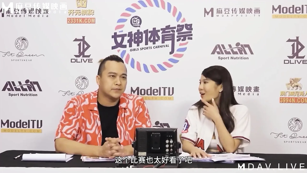 Mtvsq2-ep10 Goddess Sports Festival/10th Period/grip Max! Climb to the Top Battle!