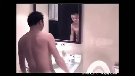 Tzeng Hao Gay
