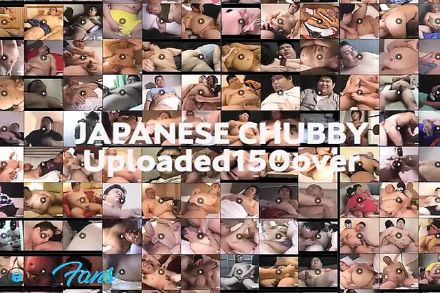 japanese chubby