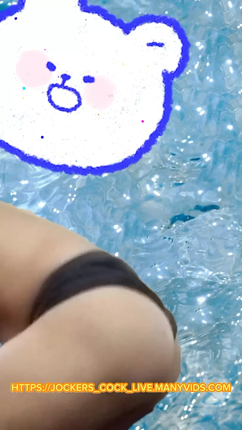 BUBBLE BUTT ANAL ASS - JOCKER'S COCK