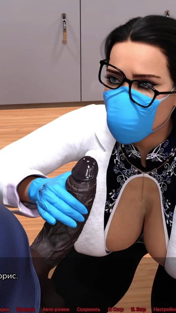 Nezaboravan trenutak iz "Kompletnog igranja - Medicinska posebna njega, 2. dio"
