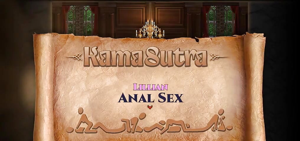 The Genesis Order v84081 भाग 277 Chest और Key by Loveskysan69